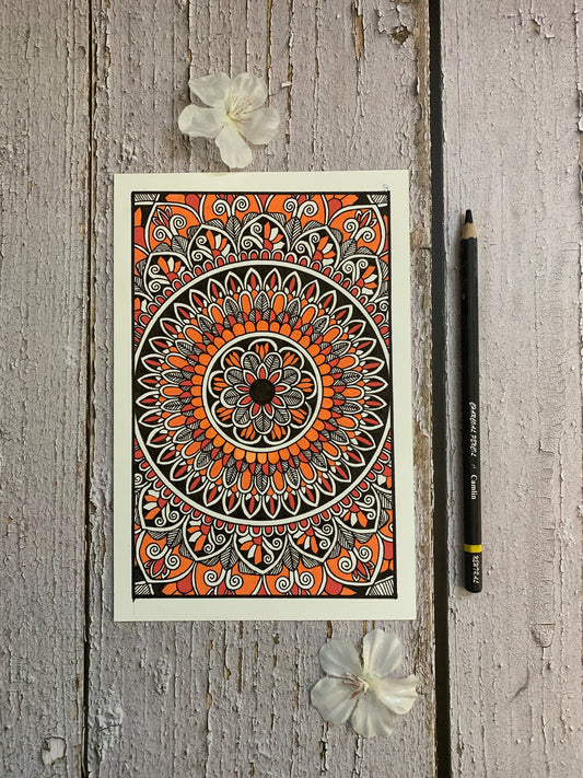 Ila Orange Mandala